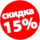  15%